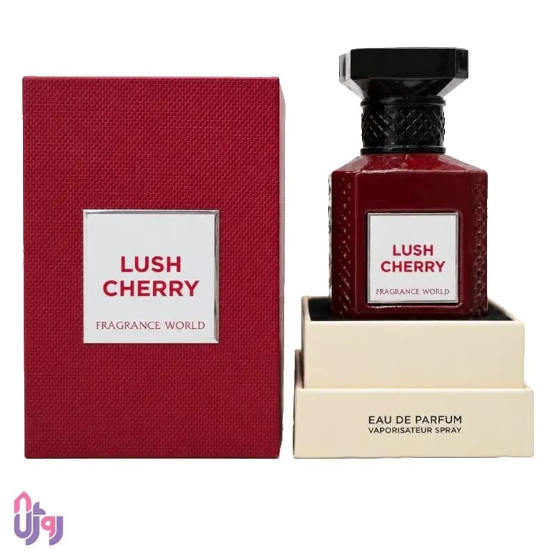 عطر ادوپرفیوم یونیسکس فراگرنس ورد Fragrance World مدل لوش چری Lush Cherry حجم 150میلی لیتر — تصویر ۵
