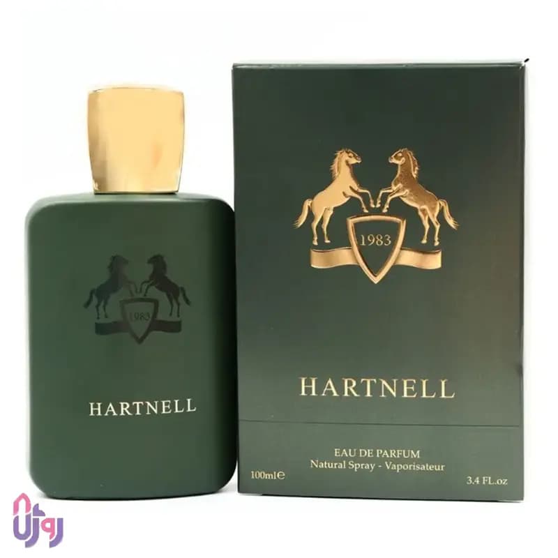 عطر ادوپرفیوم مردانه فراگرنس ورد Fragrance World مدل هارت نل Hartnell 1983 حجم 100 میلی‌لیتر — تصویر ۸