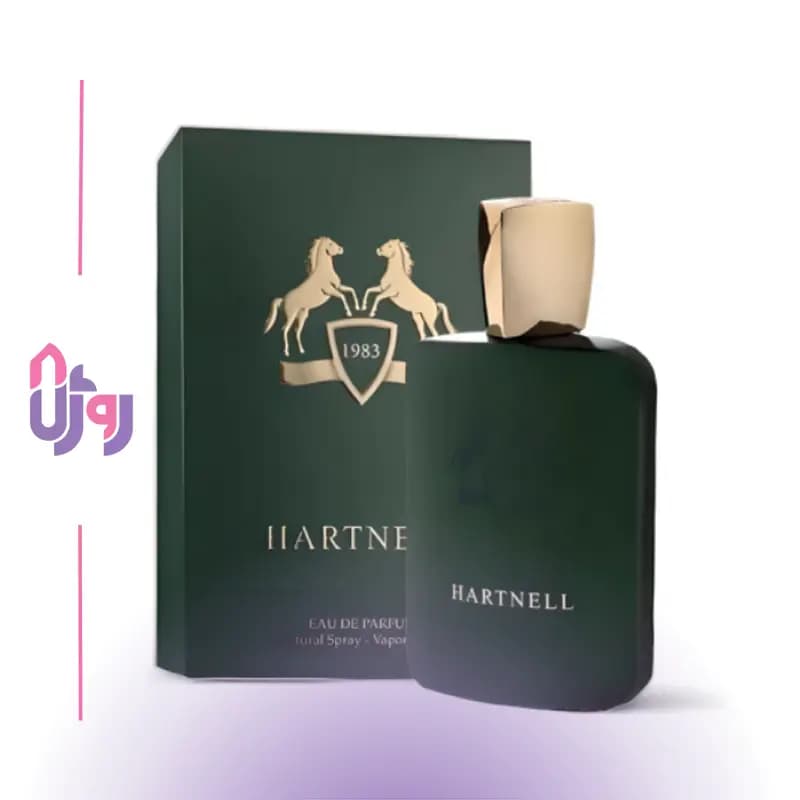 عطر ادوپرفیوم مردانه فراگرنس ورد Fragrance World مدل هارت نل Hartnell 1983 حجم 100 میلی‌لیتر — تصویر ۲