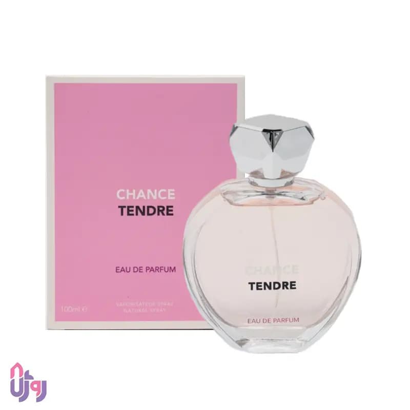 عطر ادو پرفیوم زنانه فراگرنس ورد Fragrance World مدل چنس تندر Chance Tendre حجم 100میلی‌لیتر — تصویر ۸