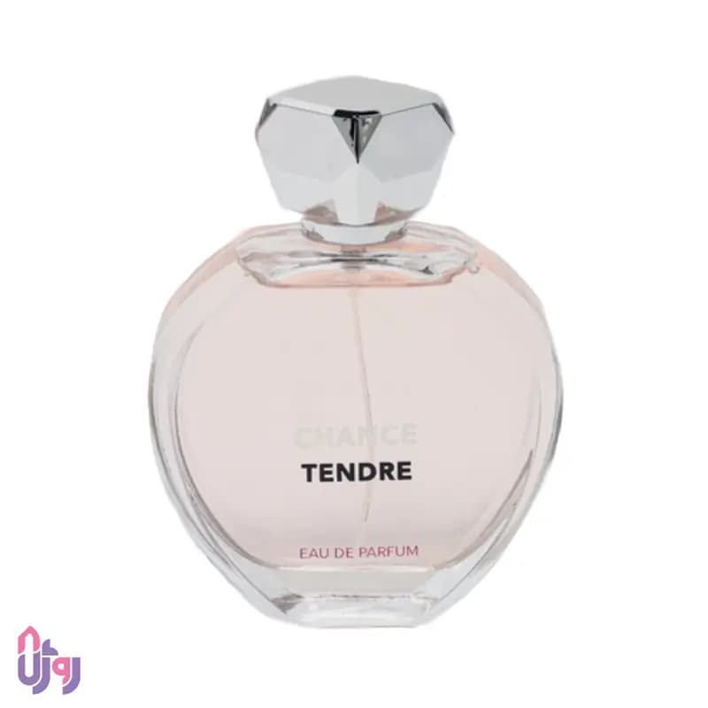 عطر ادو پرفیوم زنانه فراگرنس ورد Fragrance World مدل چنس تندر Chance Tendre حجم 100میلی‌لیتر — تصویر ۷
