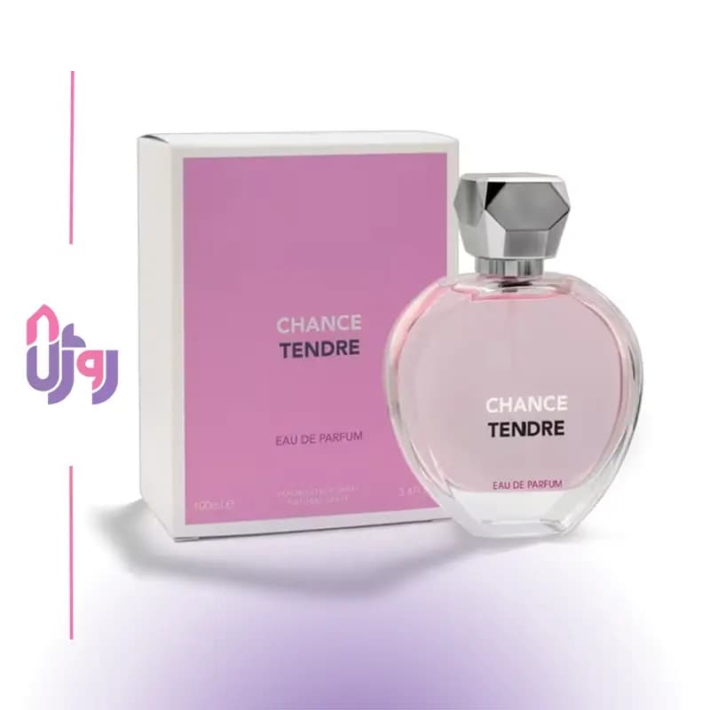 عطر ادو پرفیوم زنانه فراگرنس ورد Fragrance World مدل چنس تندر Chance Tendre حجم 100میلی‌لیتر