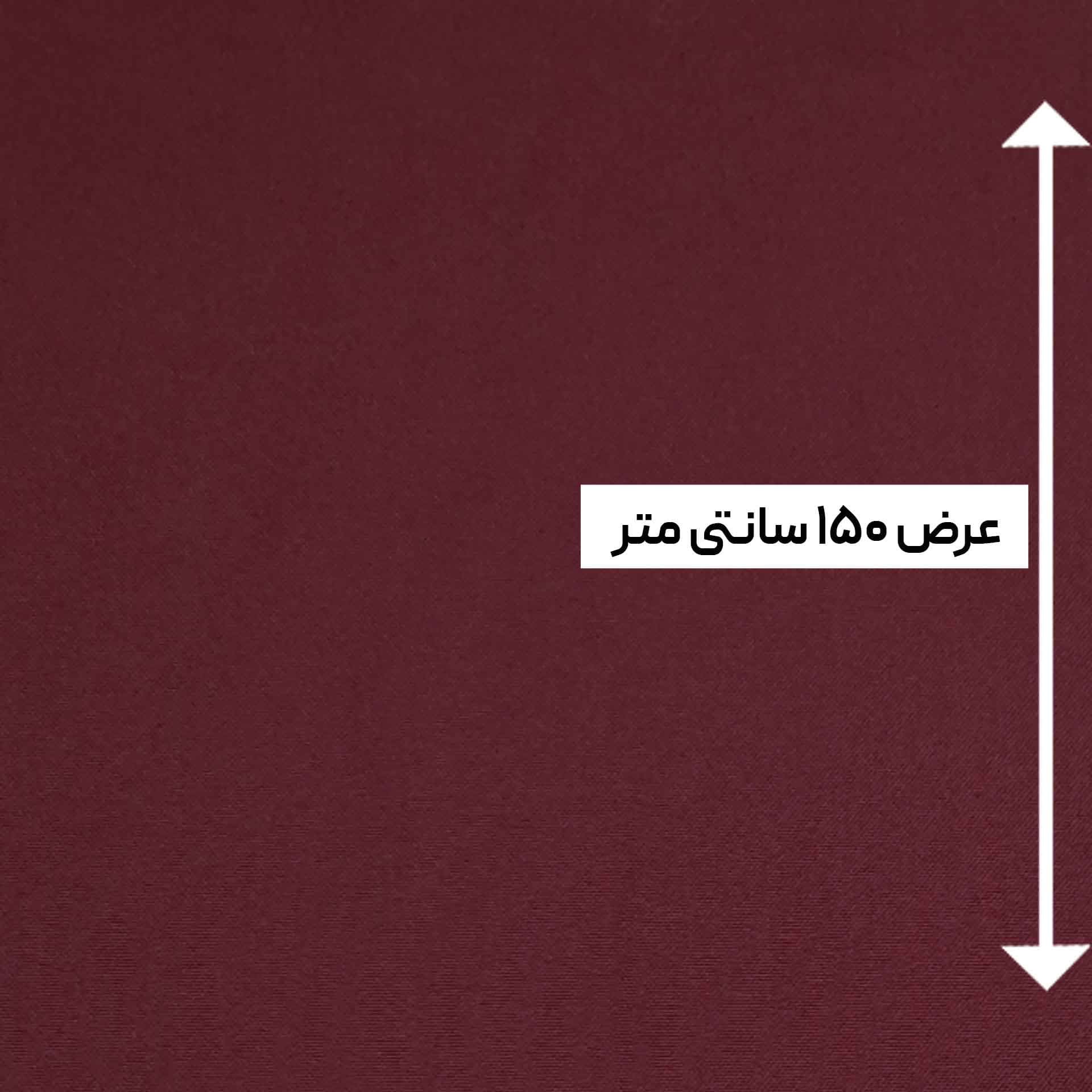 کجراه رنگ زرشکی — تصویر ۲