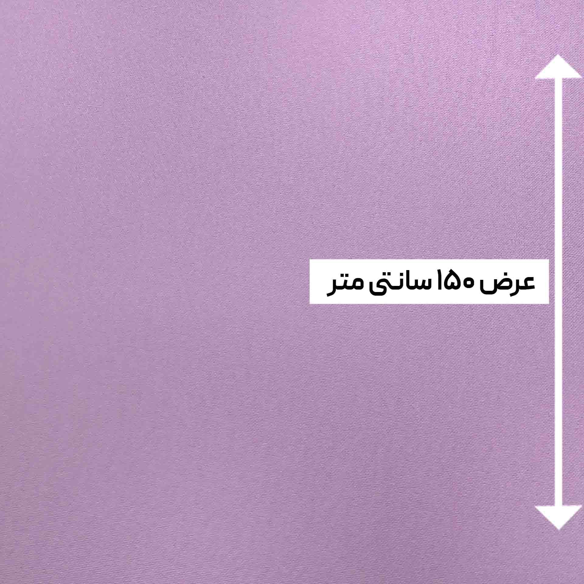 کجراه رنگ سوسنی — تصویر ۳