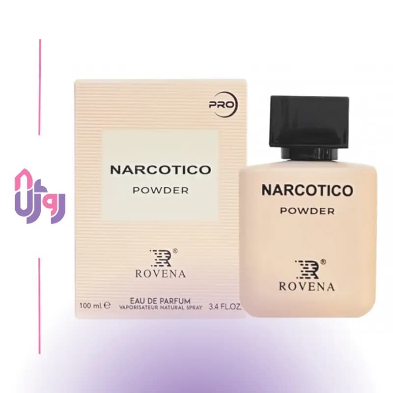 عطر ادوپرفیوم زنانه روونا Rovena مدل نارکوتیکو پودر Narcotico Powder حجم 100میلی‌لیتر