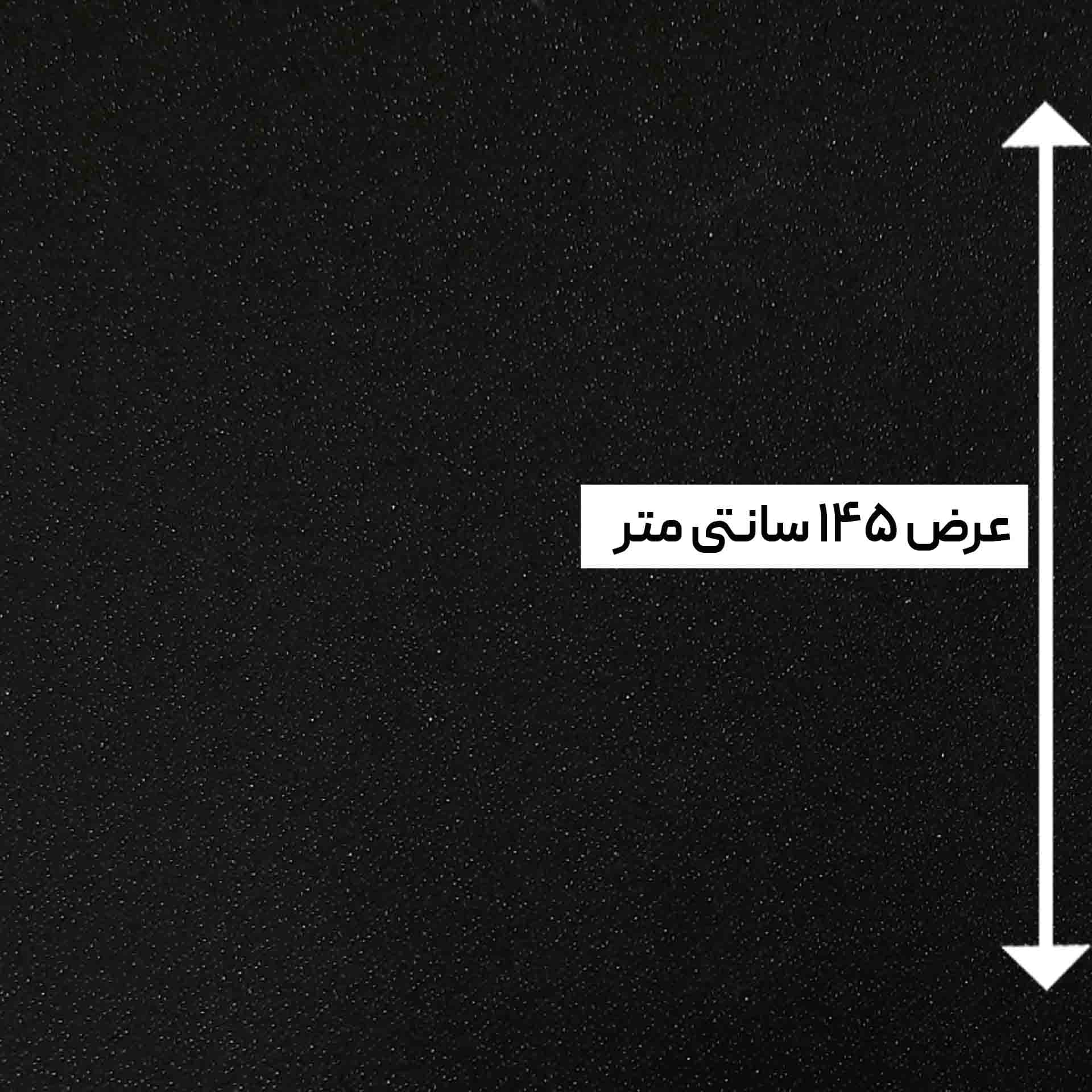 کرپ لمه گرم بالا رنگ مشکی — تصویر ۳