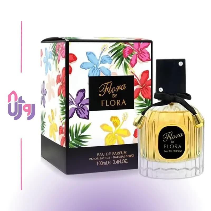 عطر ادو پرفیوم زنانه فراگرنس ورد Fragrance World مدل فلورا بای فلورا Flora by Flora حجم 100میلی‌لیتر — تصویر ۲