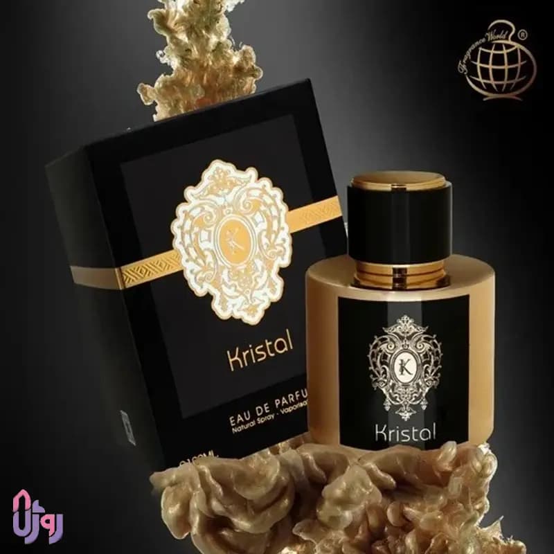 عطر ادو پرفیوم یونیسکس فراگرنس ورد Fragrance World مدل کریستال Kristal حجم 100 میلیلیتر — تصویر ۵