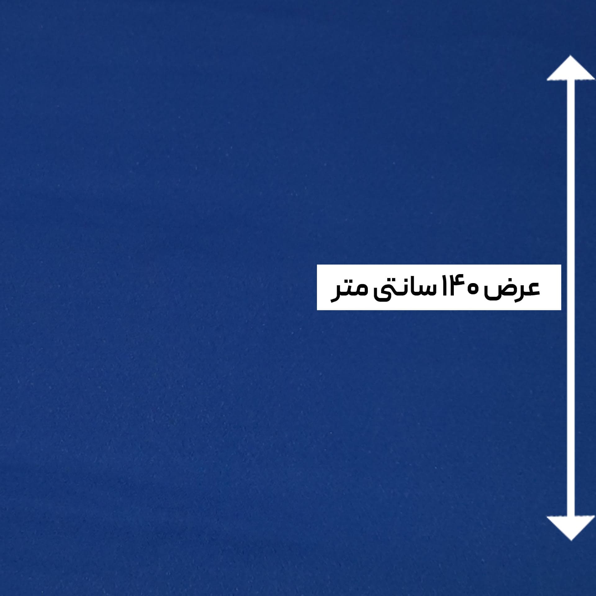 کرپ حریر رنگ آبی کاربنی — تصویر ۲