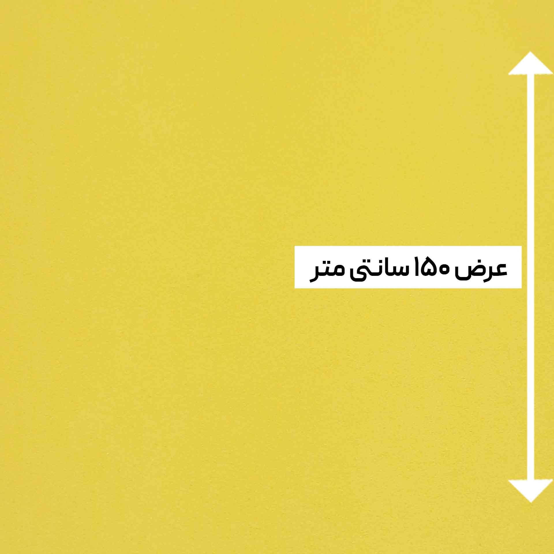 کرپ حریر رنگ زرد — تصویر ۳
