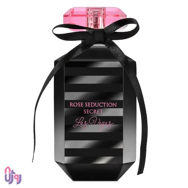 عطر ادو پرفیوم زنانه فراگرنس ورد Fragrance World مدل رز سداکشن سکرت لاس وگاس Rose Seduction Secret Las Vegas حجم100میلی‌لیتر — تصویر ۳
