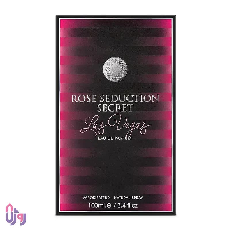 عطر ادو پرفیوم زنانه فراگرنس ورد Fragrance World مدل رز سداکشن سکرت لاس وگاس Rose Seduction Secret Las Vegas حجم100میلی‌لیتر — تصویر ۵