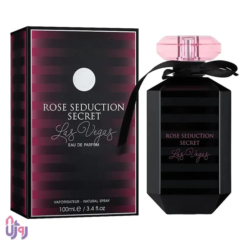 عطر ادو پرفیوم زنانه فراگرنس ورد Fragrance World مدل رز سداکشن سکرت لاس وگاس Rose Seduction Secret Las Vegas حجم100میلی‌لیتر — تصویر ۷