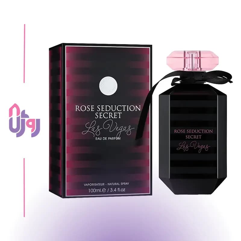 عطر ادو پرفیوم زنانه فراگرنس ورد Fragrance World مدل رز سداکشن سکرت لاس وگاس Rose Seduction Secret Las Vegas حجم100میلی‌لیتر