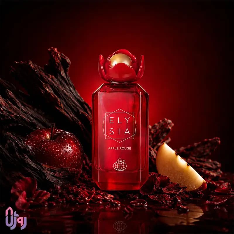 عطر ادو پرفیوم زنانه فراگرنس ورد Fragrance World مدل الیسیا اپل رژ Elysia Apple Rouge حجم100 میلی‌لیتر — تصویر ۸