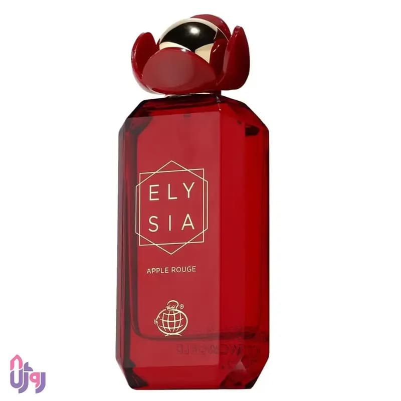 عطر ادو پرفیوم زنانه فراگرنس ورد Fragrance World مدل الیسیا اپل رژ Elysia Apple Rouge حجم100 میلی‌لیتر — تصویر ۳