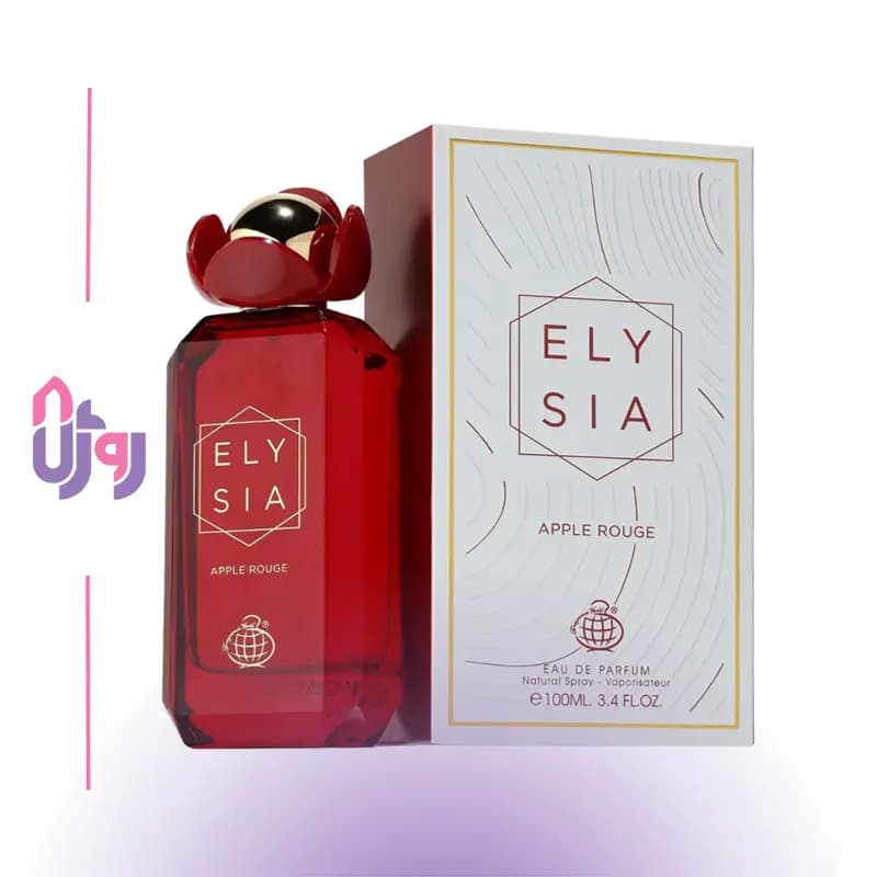 عطر ادو پرفیوم زنانه فراگرنس ورد Fragrance World مدل الیسیا اپل رژ Elysia Apple Rouge حجم100 میلی‌لیتر