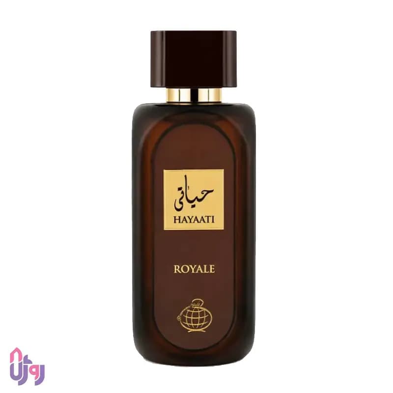 عطر ادوپرفیوم یونیسکس فراگرنس ورد Fragrance World مدل حیاتی رویال Hayaati Royale حجم 100 میلیلیتر — تصویر ۳