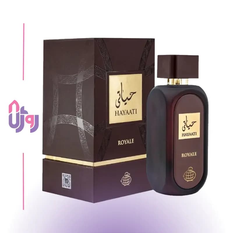 عطر ادوپرفیوم یونیسکس فراگرنس ورد Fragrance World مدل حیاتی رویال Hayaati Royale حجم 100 میلی‌لیتر