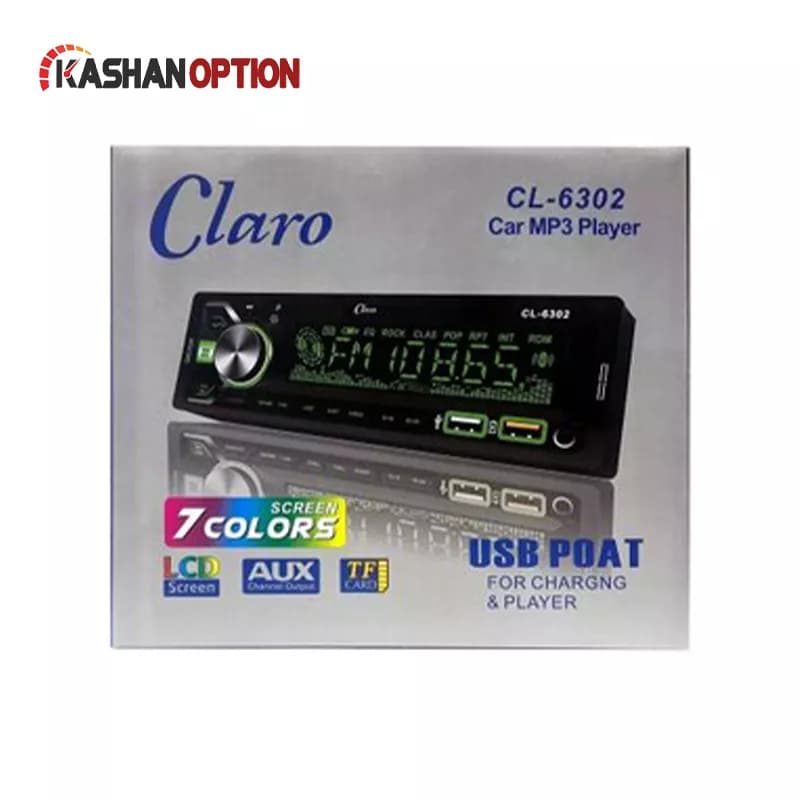 ضبط و پخش خودرو کلارو مدل CL-6302 — تصویر ۲