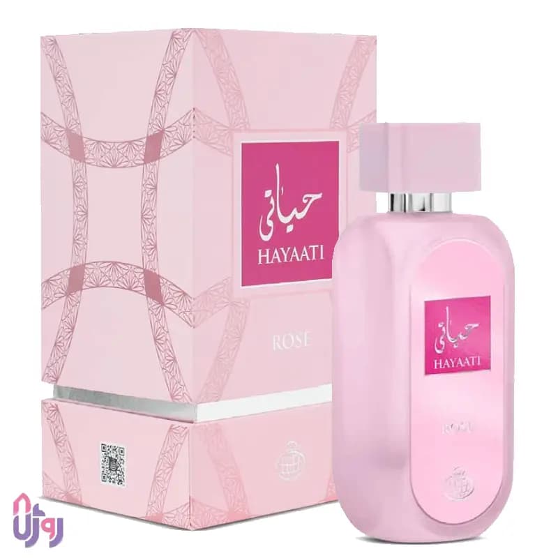 عطر ادوپرفیوم زنانه فراگرنس ورد Fragrance World مدل حیاتی رز Hayaati Rose حجم 100 میلیلیتر — تصویر ۸