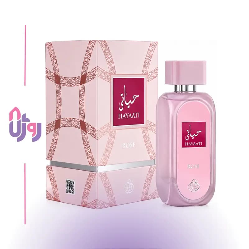 عطر ادوپرفیوم زنانه فراگرنس ورد Fragrance World مدل حیاتی رز Hayaati Rose حجم 100 میلی‌لیتر