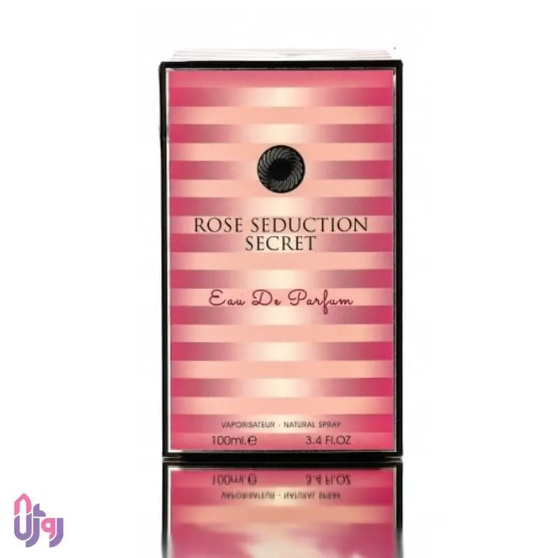 عطر ادوپرفیوم زنانه فراگرنس ورد Fragrance World مدل رز سداکشن سکرت Rose Seduction Secret حجم 100 میلی‌لیتر — تصویر ۷