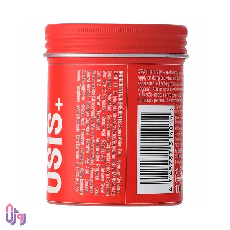 حالت‌دهنده و بافت‌دهنده مو شوارتسکف پروفشنالSchwarzkopf Professional مدل آدامس مو تریل اوسیس OSiS+ Thrill Elastic Fiber Gum حجم 100 میلی‌لیتر — تصویر ۲