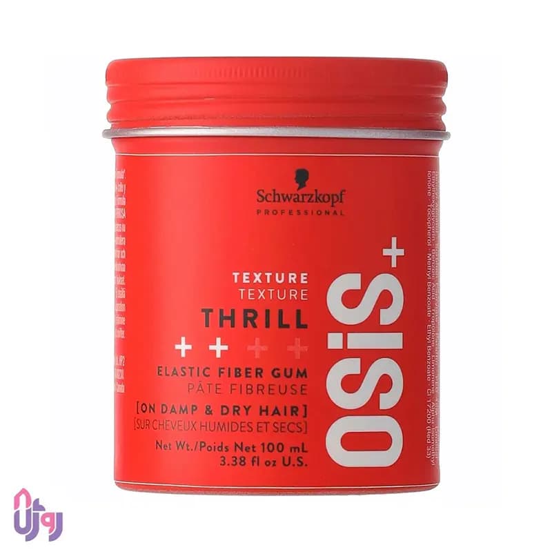 حالت‌دهنده و بافت‌دهنده مو شوارتسکف پروفشنالSchwarzkopf Professional مدل آدامس مو تریل اوسیس OSiS+ Thrill Elastic Fiber Gum حجم 100 میلی‌لیتر — تصویر ۵