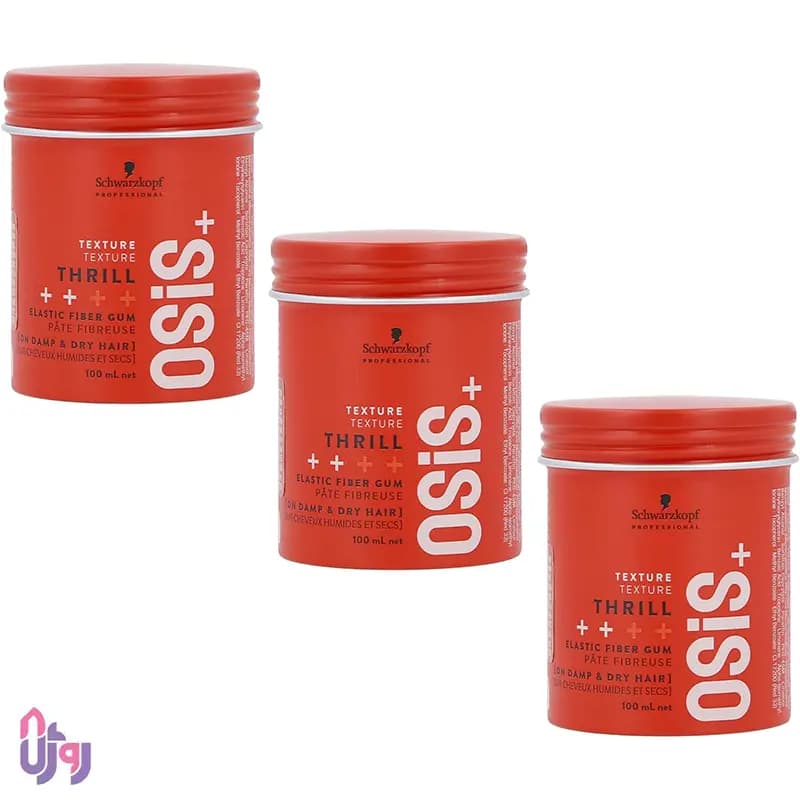 حالت‌دهنده و بافت‌دهنده مو شوارتسکف پروفشنالSchwarzkopf Professional مدل آدامس مو تریل اوسیس OSiS+ Thrill Elastic Fiber Gum حجم 100 میلی‌لیتر — تصویر ۸