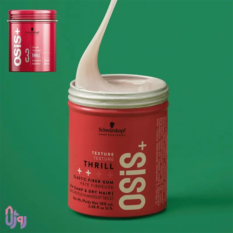 حالت‌دهنده و بافت‌دهنده مو شوارتسکف پروفشنالSchwarzkopf Professional مدل آدامس مو تریل اوسیس OSiS+ Thrill Elastic Fiber Gum حجم 100 میلی‌لیتر — تصویر ۷