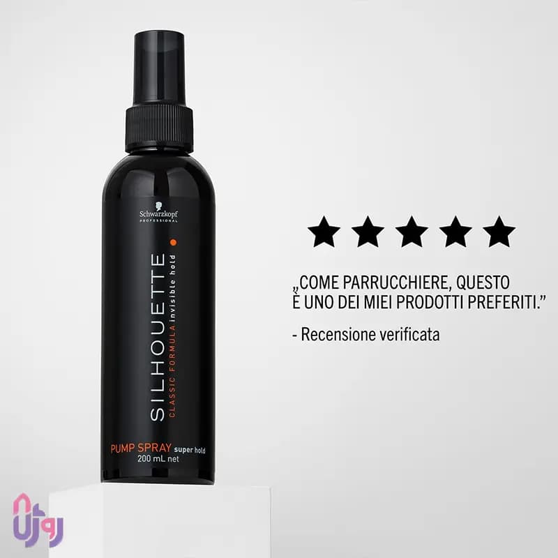 اسپری حالت دهنده مو شوارتسکف پروفشنال Schwarzkopf Professional مدل اسپری پمپی سیلوئت فوق‌قوی Silhouette Pump Spray Super Hold حجم 200ml — تصویر ۴