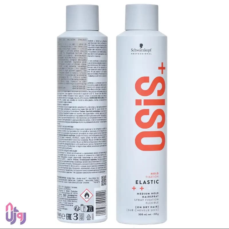 اسپری مو شوارتسکف پروفشنال Schwarzkopf Professional مدل فیکس متوسط مو OSiS+ Elastic Medium Hold Hairspray حجم 500 میلی‌لیتر — تصویر ۵