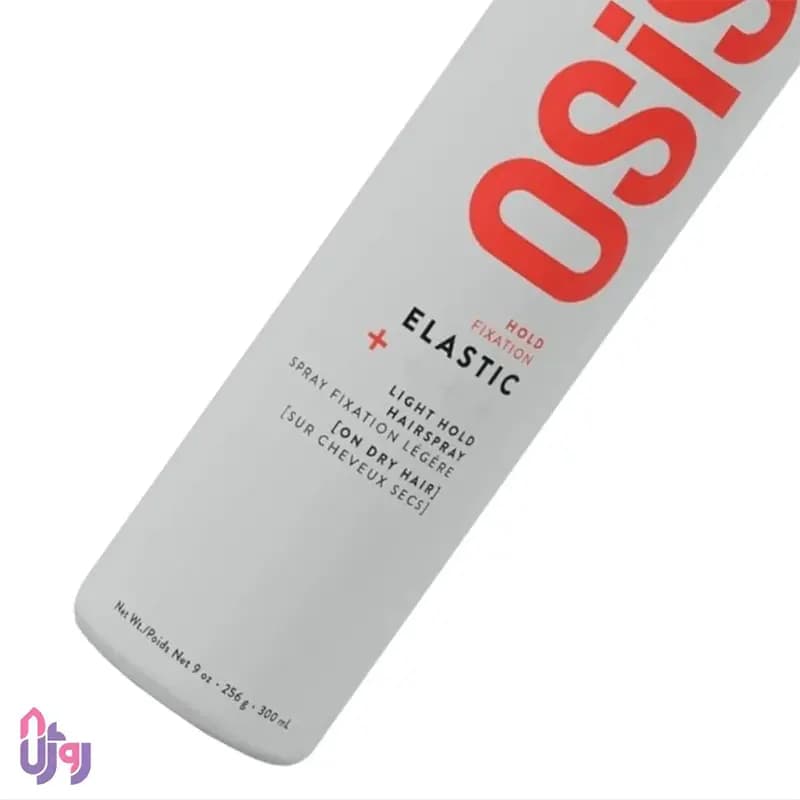 اسپری مو شوارتسکف پروفشنال Schwarzkopf Professional مدل فیکس متوسط مو OSiS+ Elastic Medium Hold Hairspray حجم 500 میلی‌لیتر — تصویر ۳