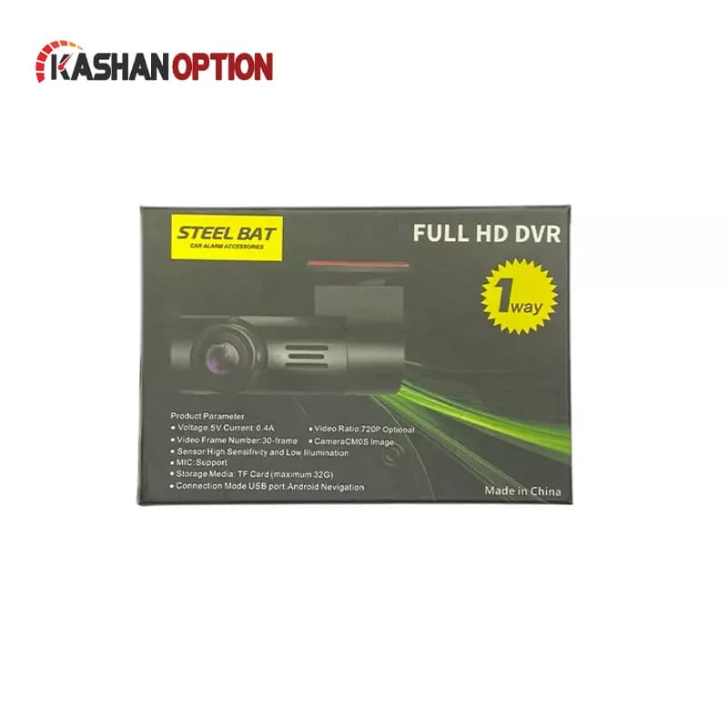 دوربین ثبت وقایع فول HD برند Steel Bat