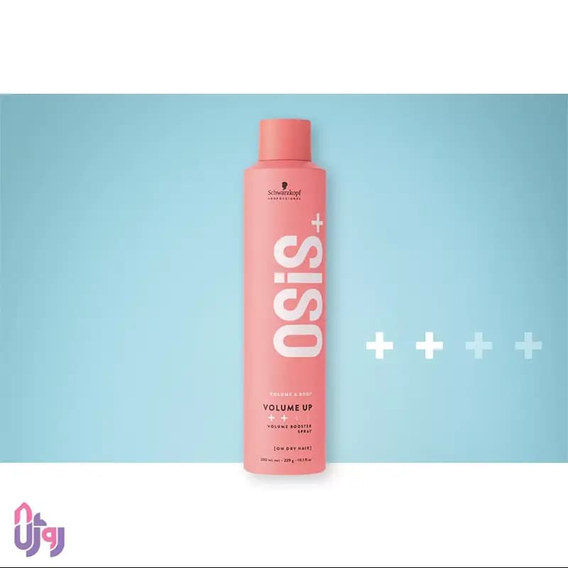 اسپری حجم دهنده مو شوارتسکف پروفشنال Schwarzkopf Professional مدل ولوم آپ OSiS+ Volume Up Volume Booster Spray حجم 300 میلی‌لیتر — تصویر ۶