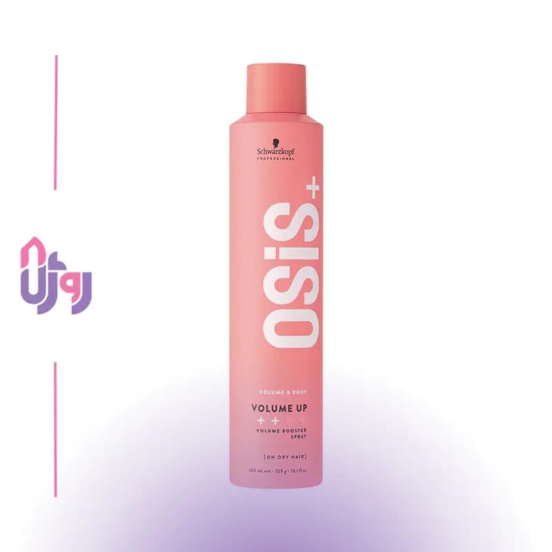اسپری حجم دهنده مو شوارتسکف پروفشنال Schwarzkopf Professional مدل ولوم آپ OSiS+ Volume Up Volume Booster Spray حجم 300 میلی‌لیتر
