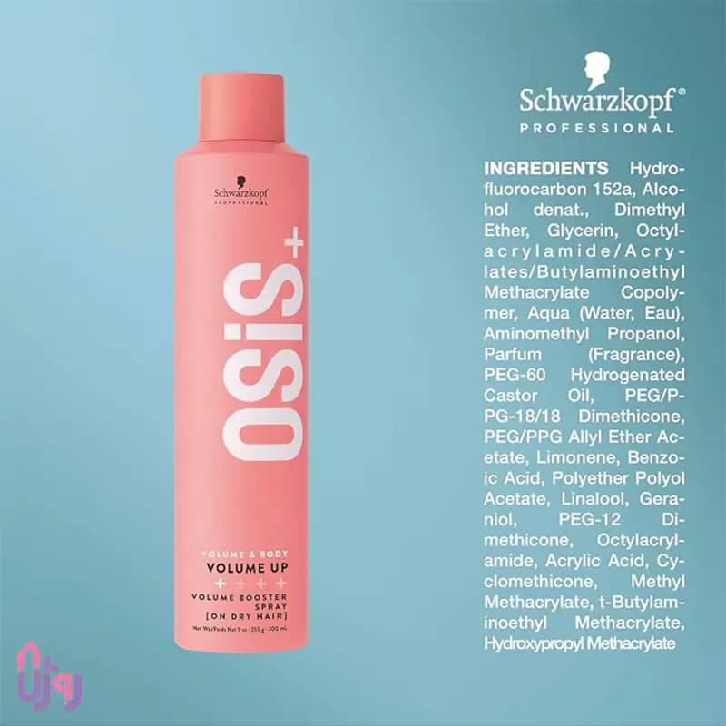 اسپری حجم دهنده مو شوارتسکف پروفشنال Schwarzkopf Professional مدل ولوم آپ OSiS+ Volume Up Volume Booster Spray حجم 300 میلی‌لیتر — تصویر ۷