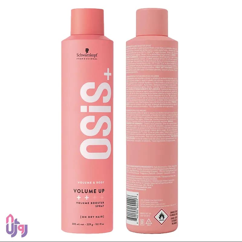 اسپری حجم دهنده مو شوارتسکف پروفشنال Schwarzkopf Professional مدل ولوم آپ OSiS+ Volume Up Volume Booster Spray حجم 300 میلی‌لیتر — تصویر ۴