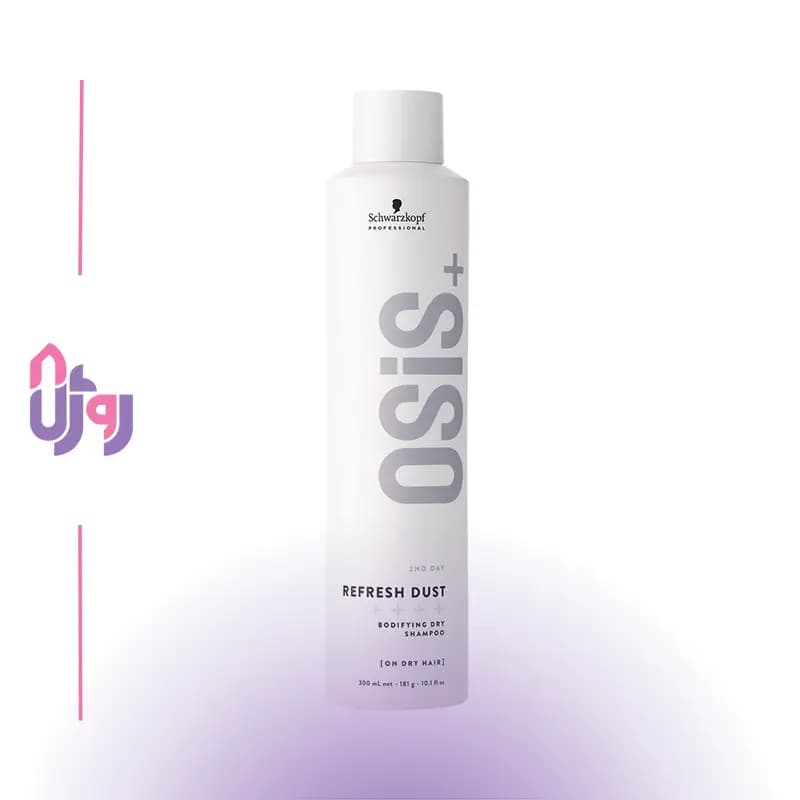 شامپو خشک حجم دهنده شوارتسکف پروفشنال Schwarzkopf Professional مدل رفرش OSiS+ Refresh Dust Bodifying Dry Shampoo حجم 300 میلی‌لیتر