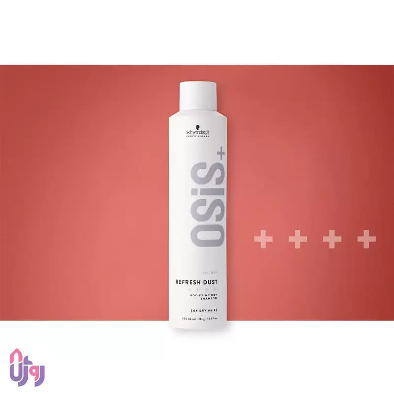 شامپو خشک حجم دهنده شوارتسکف پروفشنال Schwarzkopf Professional مدل رفرش OSiS+ Refresh Dust Bodifying Dry Shampoo حجم 300 میلیلیتر — تصویر ۶