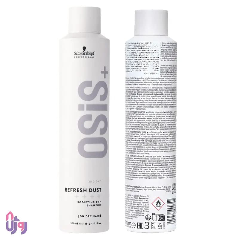 شامپو خشک حجم دهنده شوارتسکف پروفشنال Schwarzkopf Professional مدل رفرش OSiS+ Refresh Dust Bodifying Dry Shampoo حجم 300 میلیلیتر — تصویر ۳