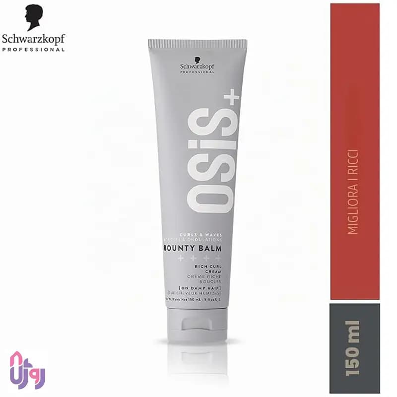 کرم حالت دهنده موی فر شوارتسکف پروفشنال Schwarzkopf Professional مدل ضد وز OSiS+ Bounty Balm Rich Curl Cream حجم 150 میلیلیتر — تصویر ۳
