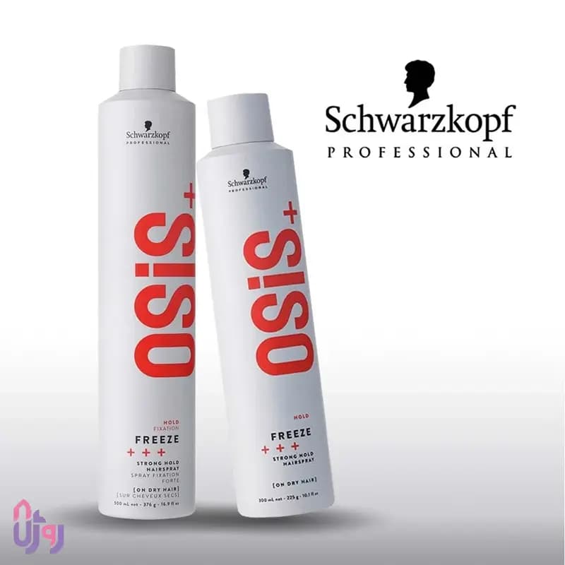 اسپری فیکس قوی مو شوارتسکف پروفشنال Schwarzkopf Professional مدل تافت مو اوسیس فریز OSiS+ Freeze Strong Hold Hairspray حجم 300 میلی‌لیتر — تصویر ۶