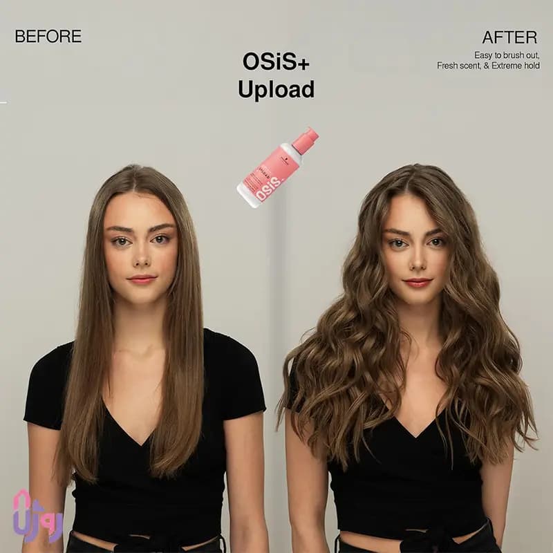 کرم حجمدهنده مو شوارتسکف پروفشنال Schwarzkopf Professional مدل اوسیس پلاس Bodifying Cream OSiS+ Upload حجم 200 میلیلیتر — تصویر ۵