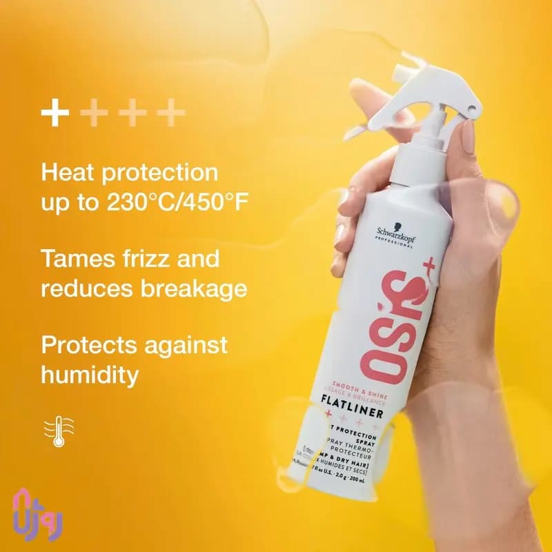 اسپری محافظ حرارتی مو شوارتسکف Schwarzkopf Professional مدل کنترل وز اوسیس OSiS+ Flatliner حجم 200 میلی‌لیتر — تصویر ۵
