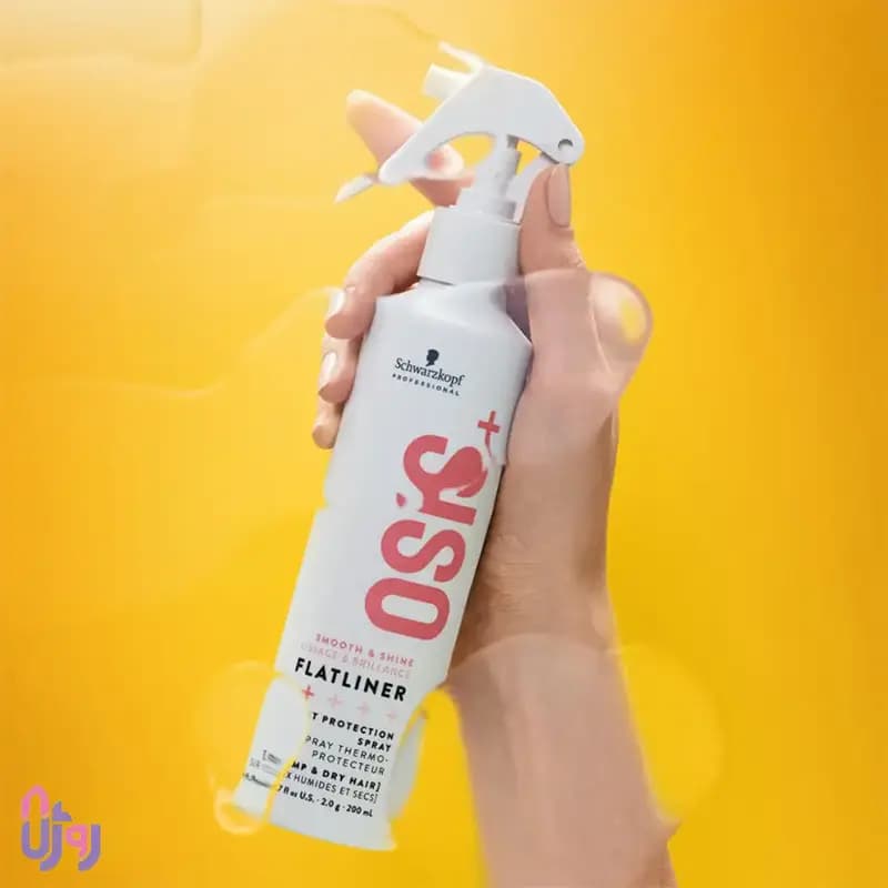 اسپری محافظ حرارتی مو شوارتسکف Schwarzkopf Professional مدل کنترل وز اوسیس OSiS+ Flatliner حجم 200 میلی‌لیتر — تصویر ۳