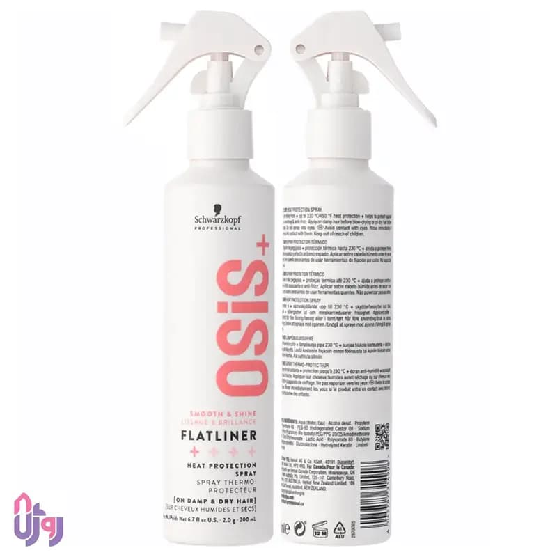 اسپری محافظ حرارتی مو شوارتسکف Schwarzkopf Professional مدل کنترل وز اوسیس OSiS+ Flatliner حجم 200 میلی‌لیتر — تصویر ۲