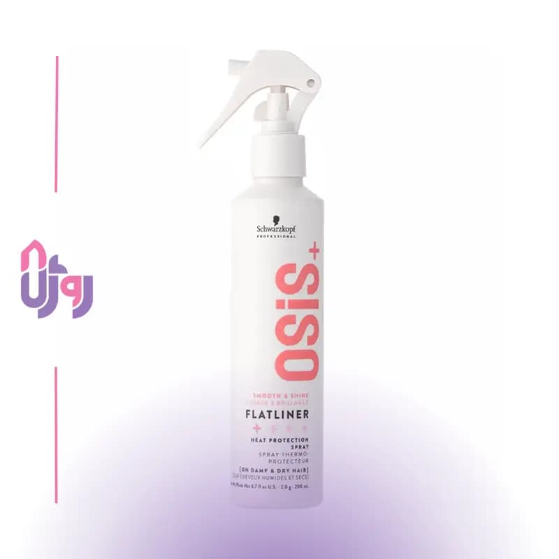 اسپری محافظ حرارتی مو شوارتسکف Schwarzkopf Professional مدل کنترل وز اوسیس OSiS+ Flatliner حجم 200 میلی‌لیتر