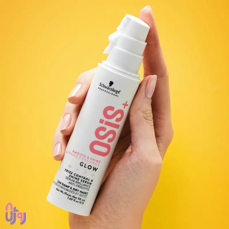 سرم ضد وز و براق‌کننده مو شوارتسکف پروفشنال Schwarzkopf Professional مدل شاین گلو اوسیس OSiS+ Glow Frizz Control & Shine Serum حجم 50 میلی‌لیتر — تصویر ۶